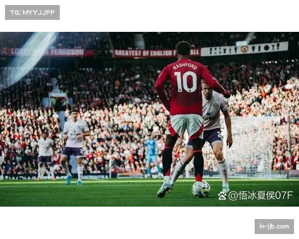 曼联开局起伏不定 阿莫林麾下球队仅排第七未达预期