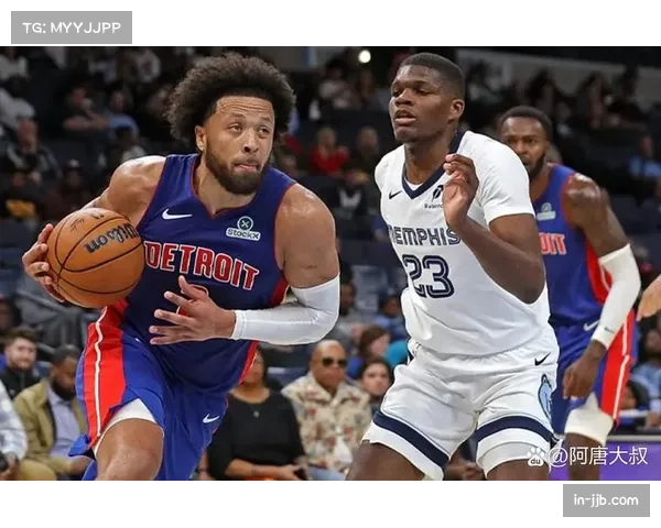 活塞防守不依赖单一核心，团队防守纪律性极佳成黑马关键